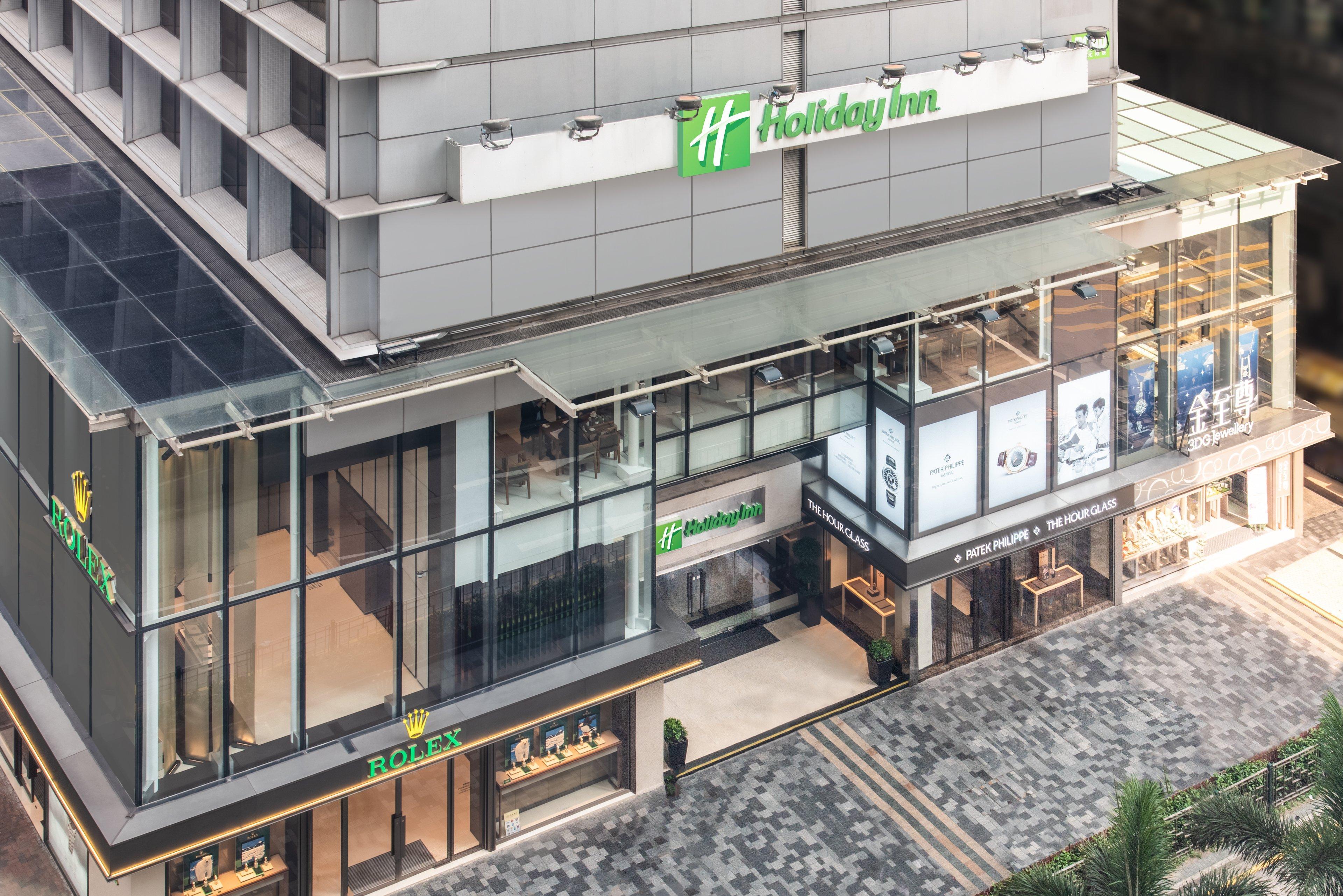 Holiday Inn Golden Mile By Ihg Χονγκ Κονγκ Εξωτερικό φωτογραφία