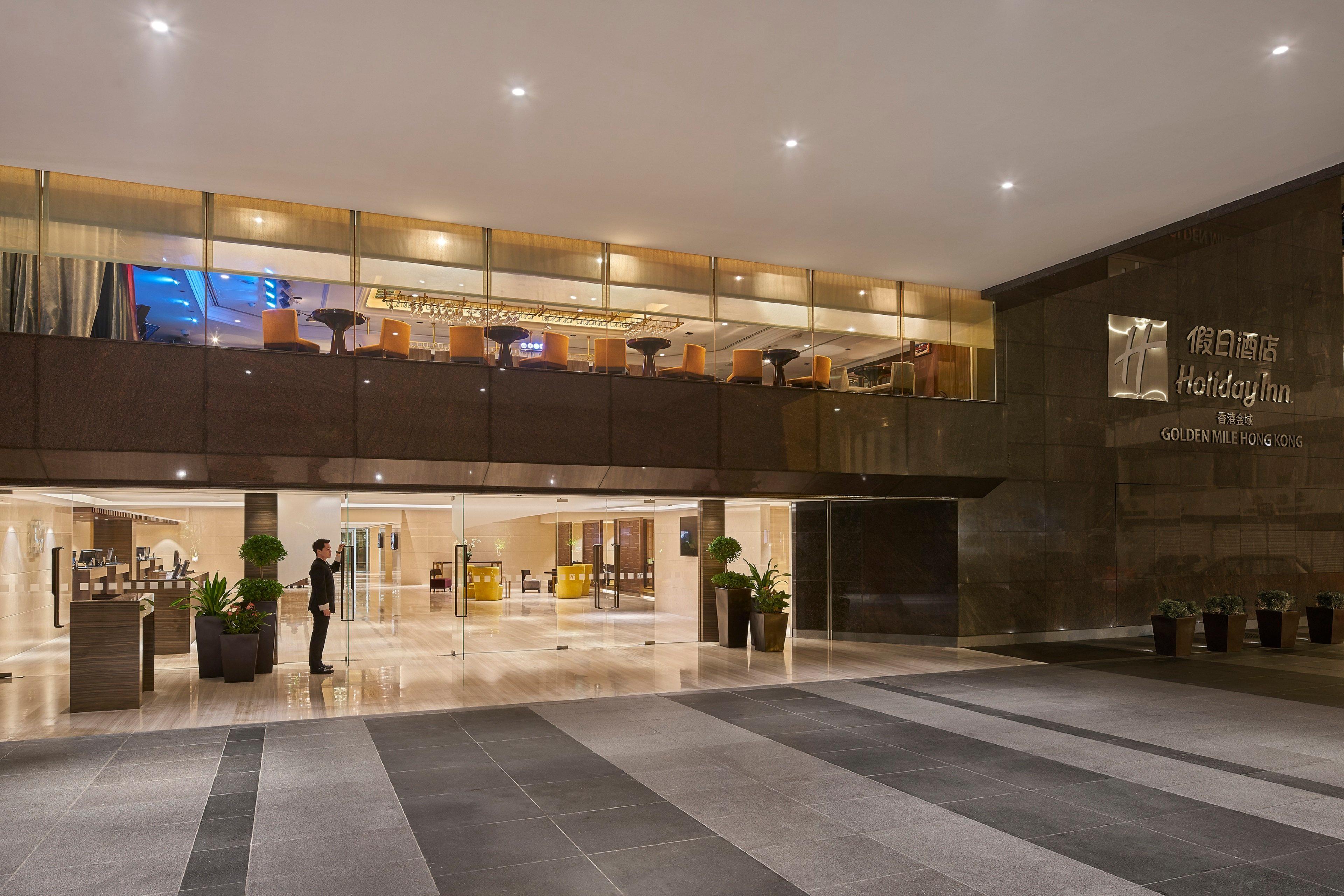 Holiday Inn Golden Mile By Ihg Χονγκ Κονγκ Εξωτερικό φωτογραφία